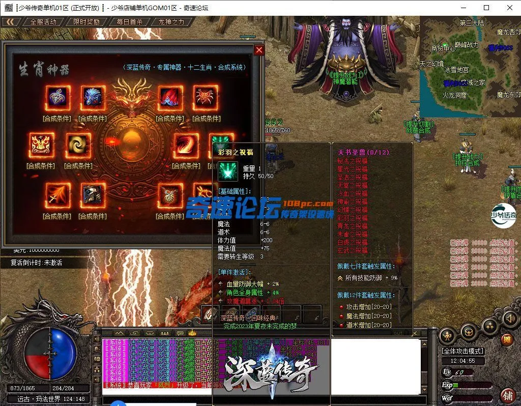 11.webp