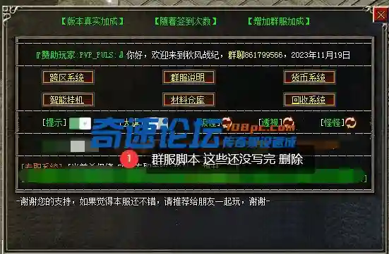 T[~O]A%FNPPU}NTW]G7$G}6.webp