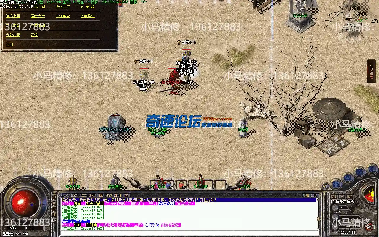 Images19.webp