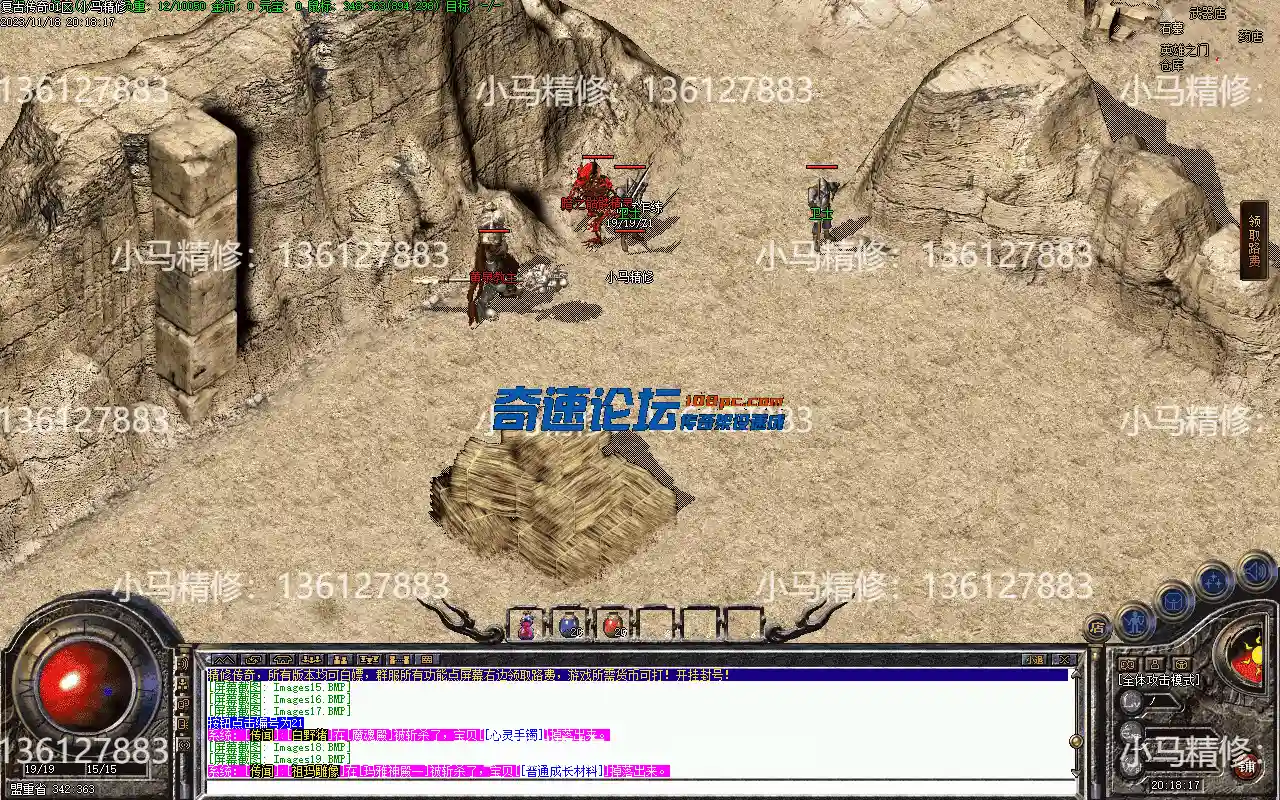 Images20.webp