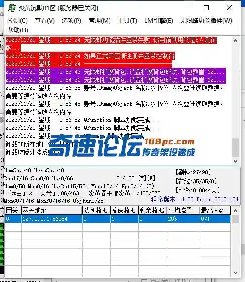 wxf.webp