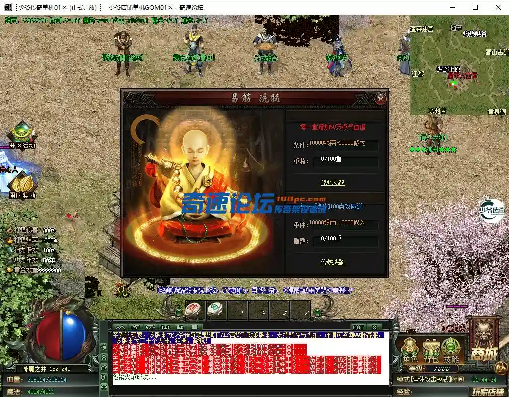 13.webp