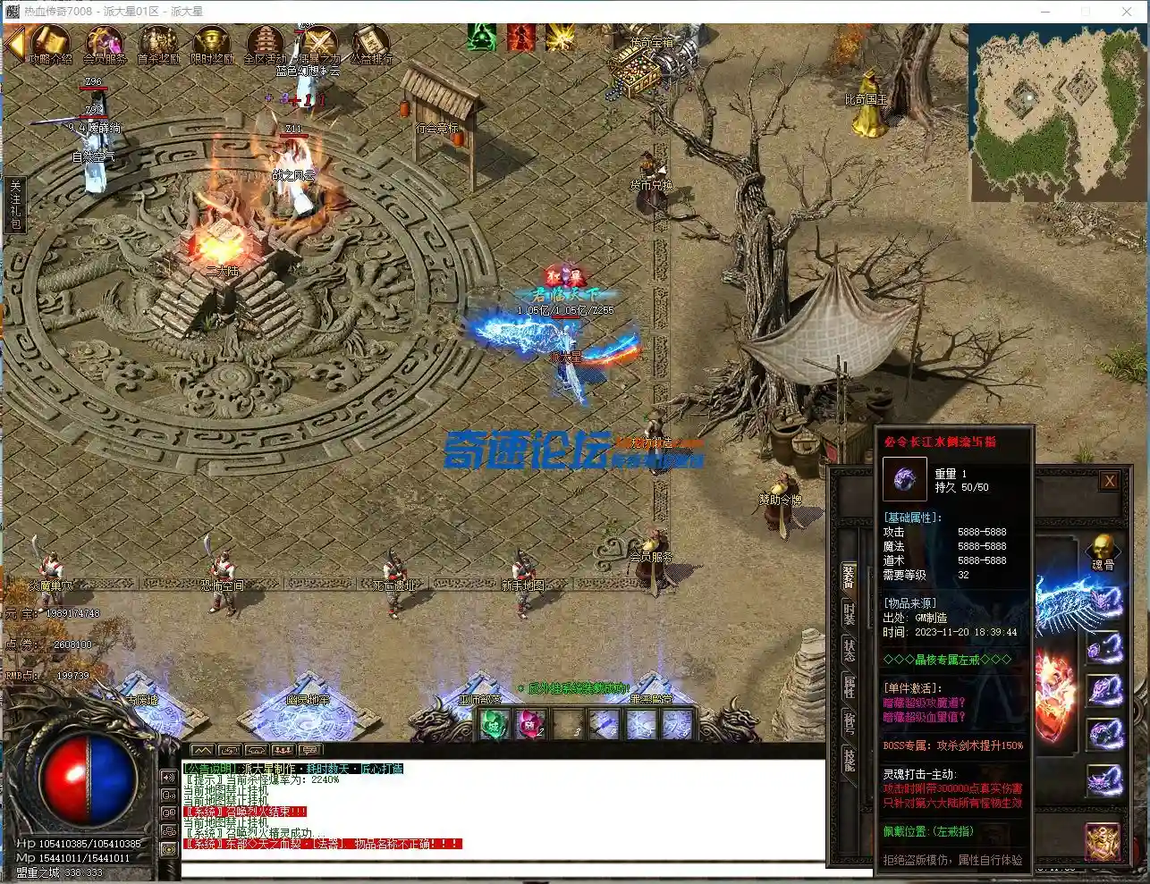 GL)445PKU5C]I_Q2)9Z9IGN.webp
