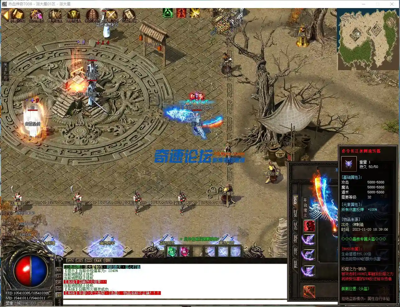 UNA@9L{`V~E6(POT82_6E[S.webp
