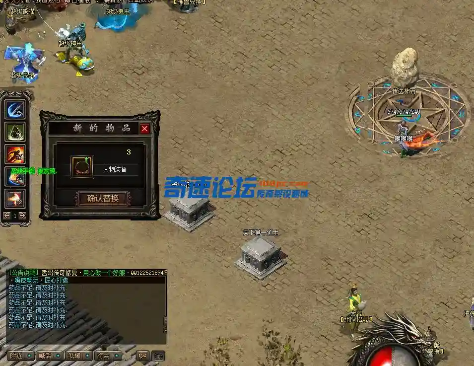 微信图片_20231121174624.webp