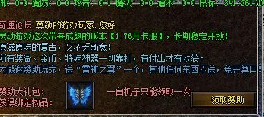 2.webp