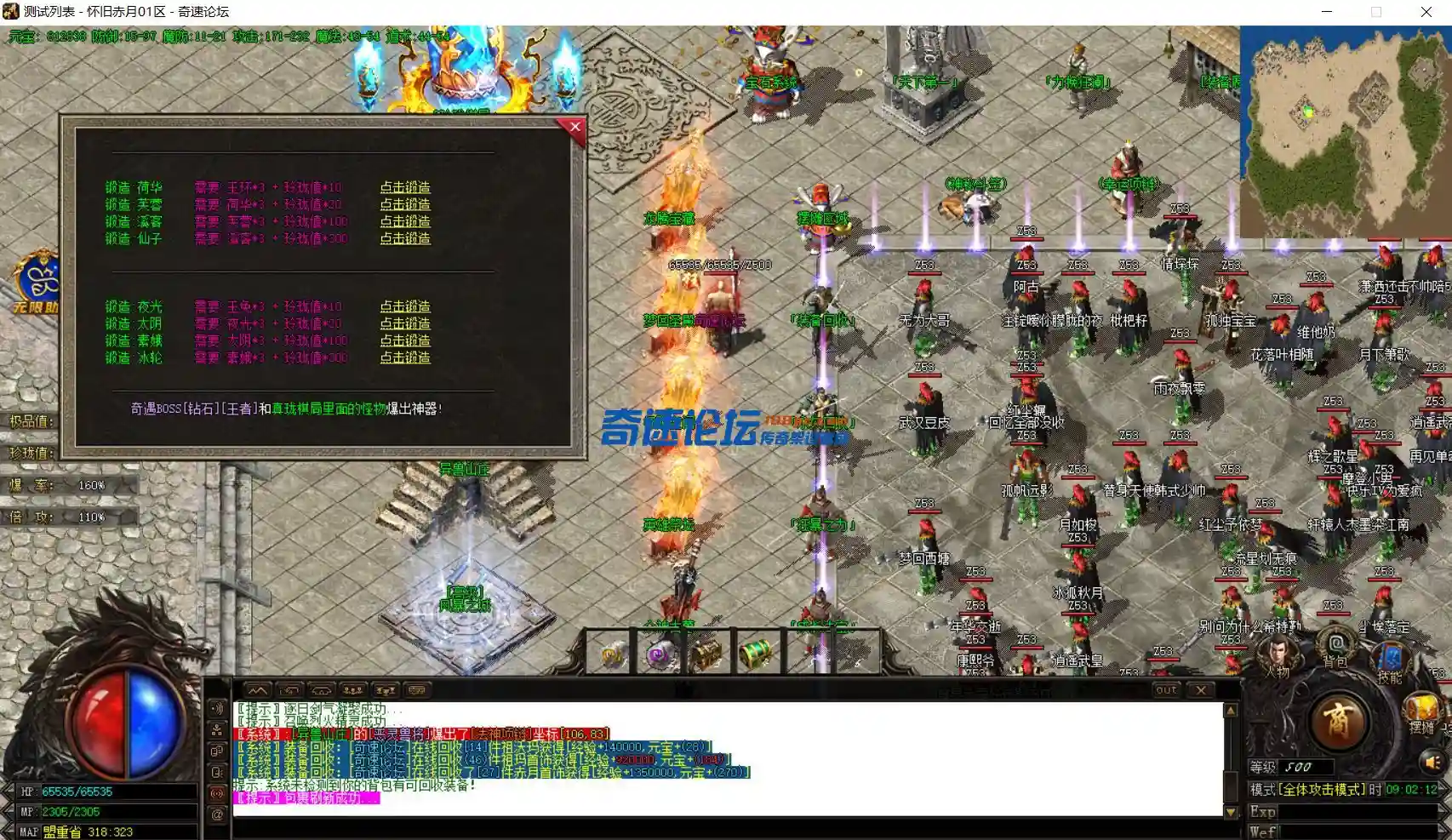 QQ图片20231123091628.webp