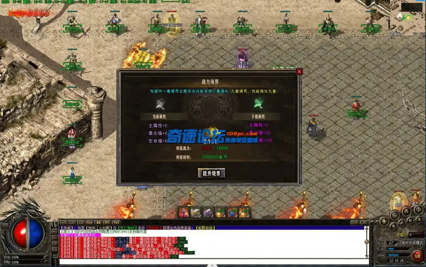 QQ图片20231123125353.webp