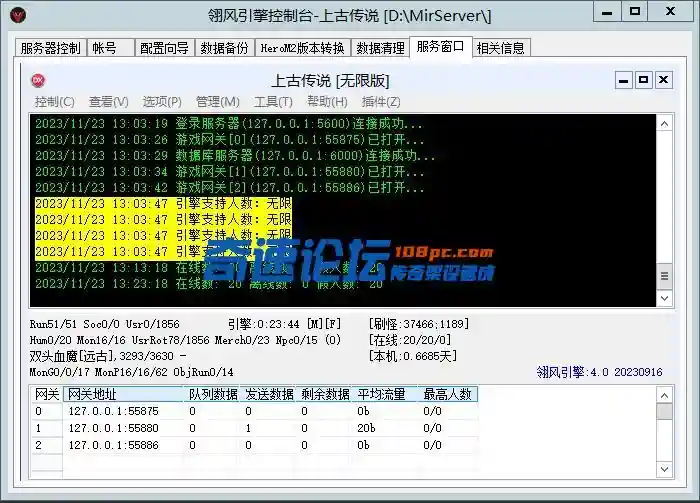 QQ图片20231123132715.webp