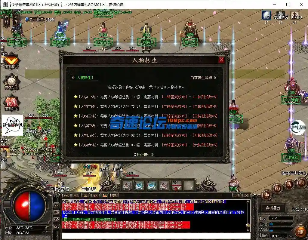 8.webp
