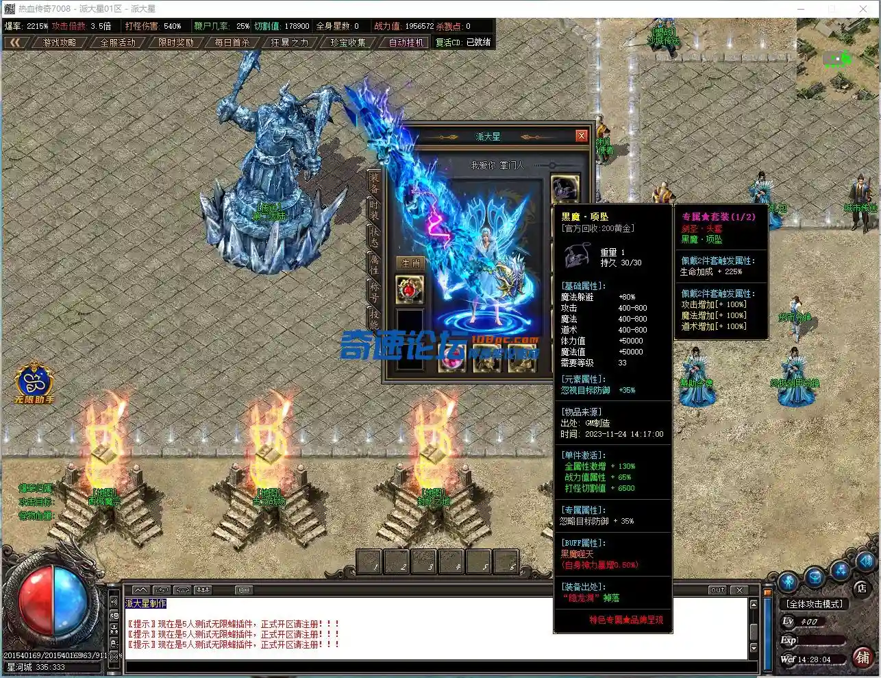 )]`2JJKBY6G~QGCXH{9_}SV.webp
