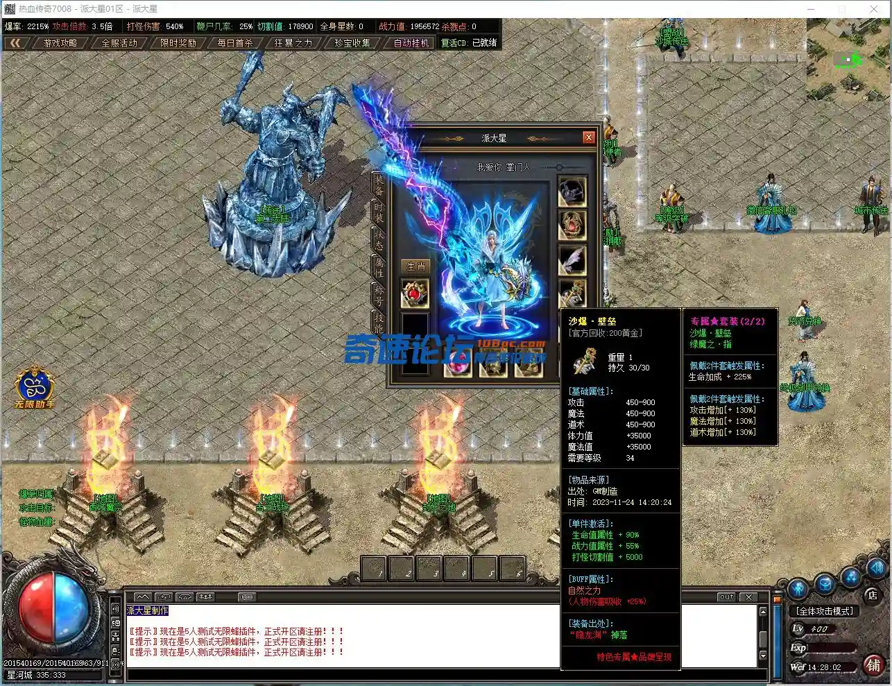 }%_Z7ZSJ[D)UB(S5VC[~UC6.webp