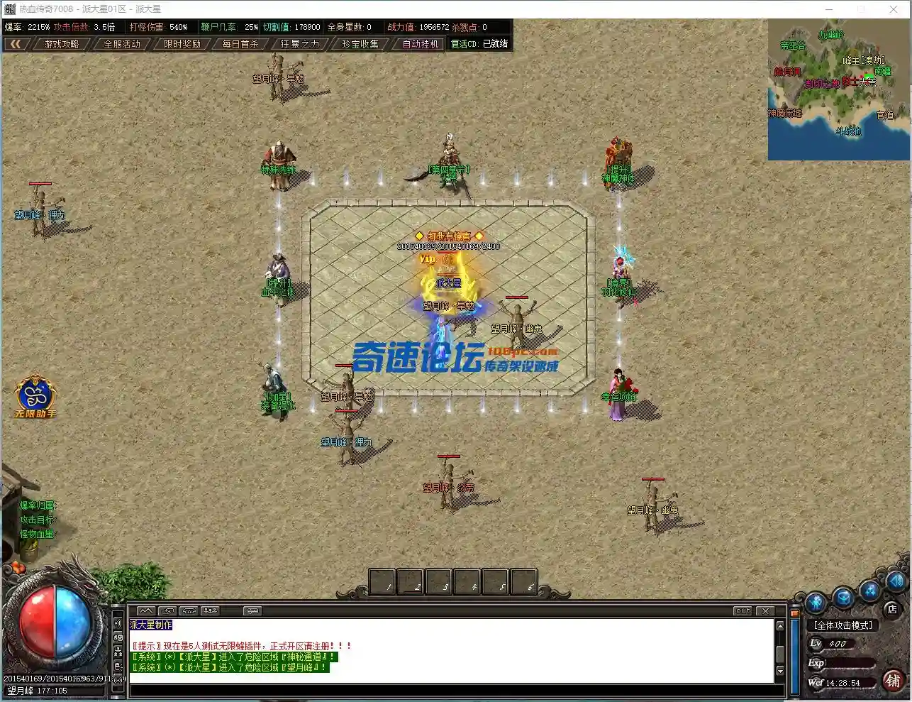 0KO_A)E2X689FGU4CGG83EU.webp