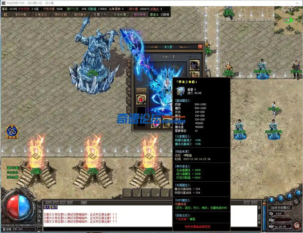 F6ZN)216}1LP_TDI3DMAN]C.webp