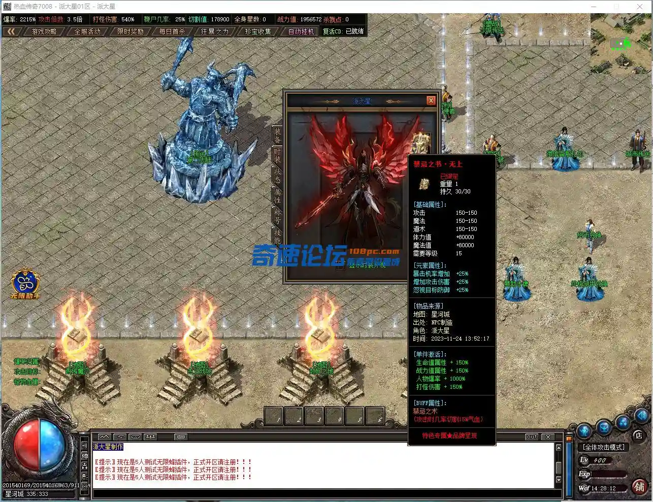 L]DX]F40)M9Z7(B57IMBSWO.webp