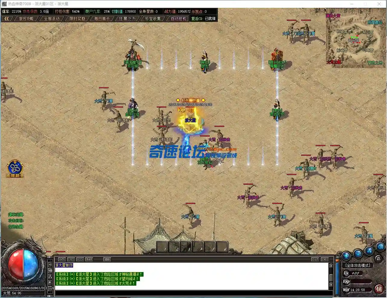 S32K73LJ]Y9YSGF509[BP.webp