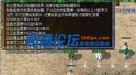 QQ截图20231124160008.webp