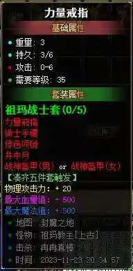QQ图片20231123211817.webp