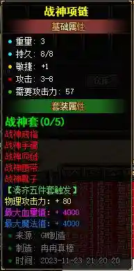 QQ图片20231123212032.webp