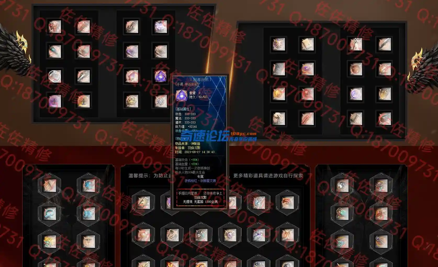网站3.webp