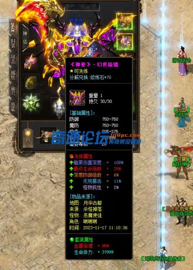 4{L390H5SV1]KSY@WEJYWS8.webp
