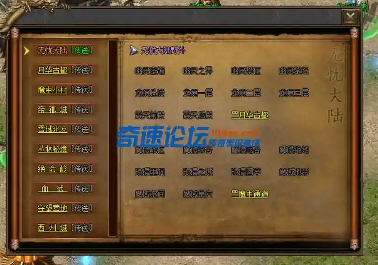 88T0~A(6ED6X`]2]T049D~7.webp