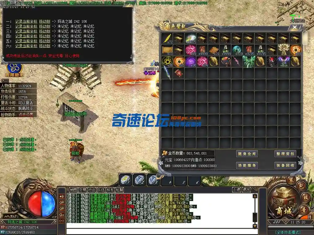 Images01.webp