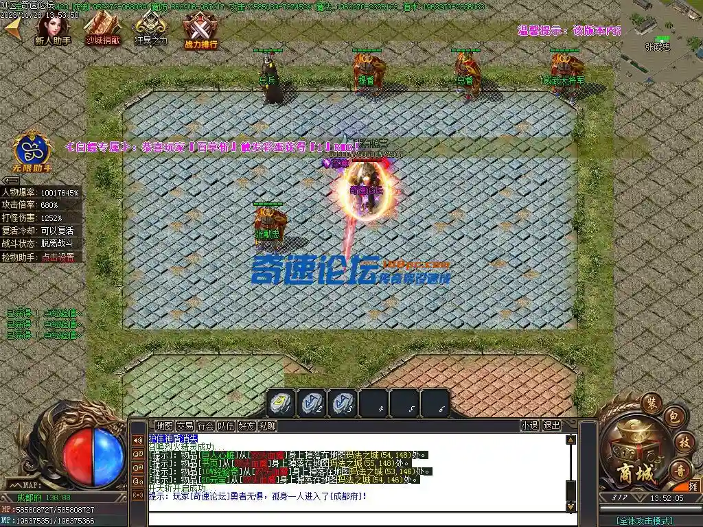 Images06.webp