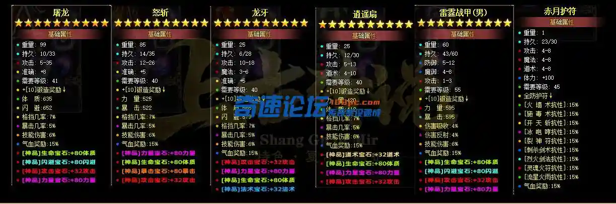 QQ图片20231129115046.webp