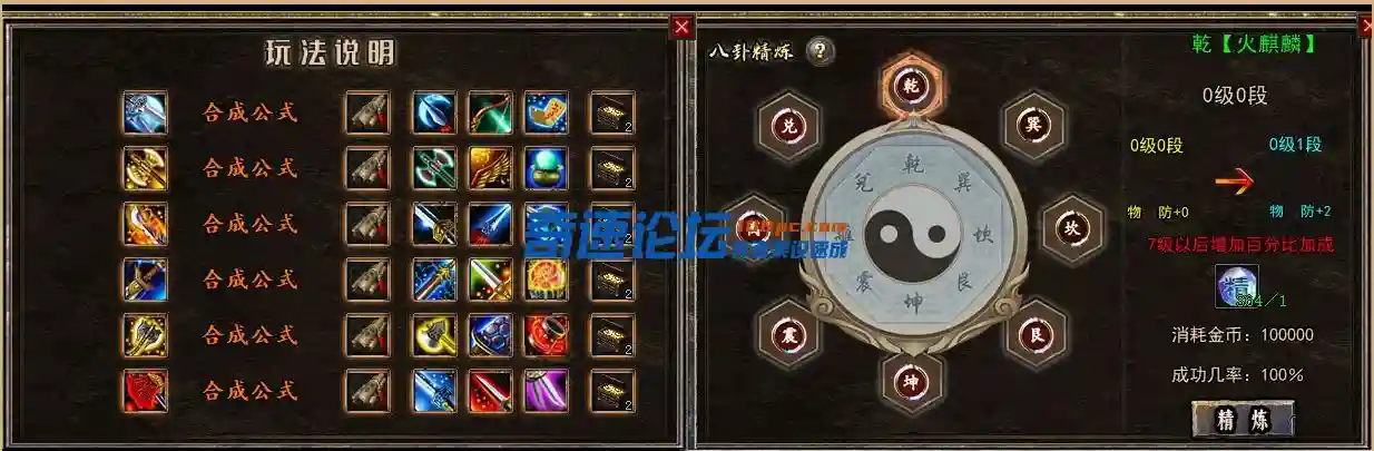 QQ图片20231129115052.webp