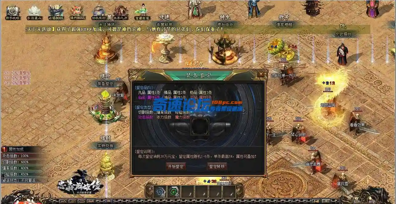 210805d1k1pbtvuvhzhwb6.webp