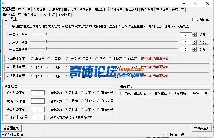 QQ图片20231130211526.webp