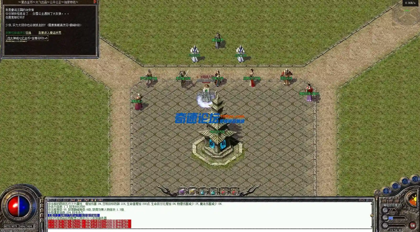 200151zxk7rg5k2iidgj99.webp