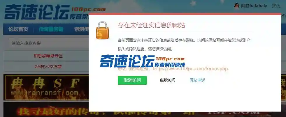 屏幕截图 2023-12-02 091645.webp