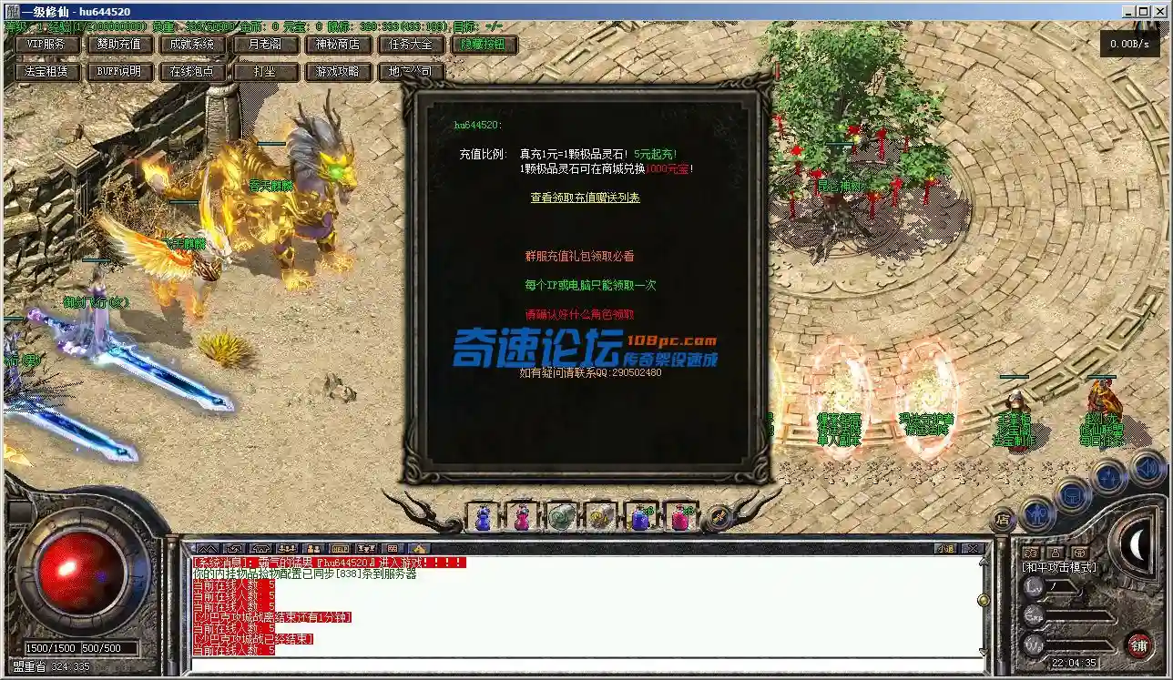 [WUI)U))2G{]7~X3G7DQCZ4.webp