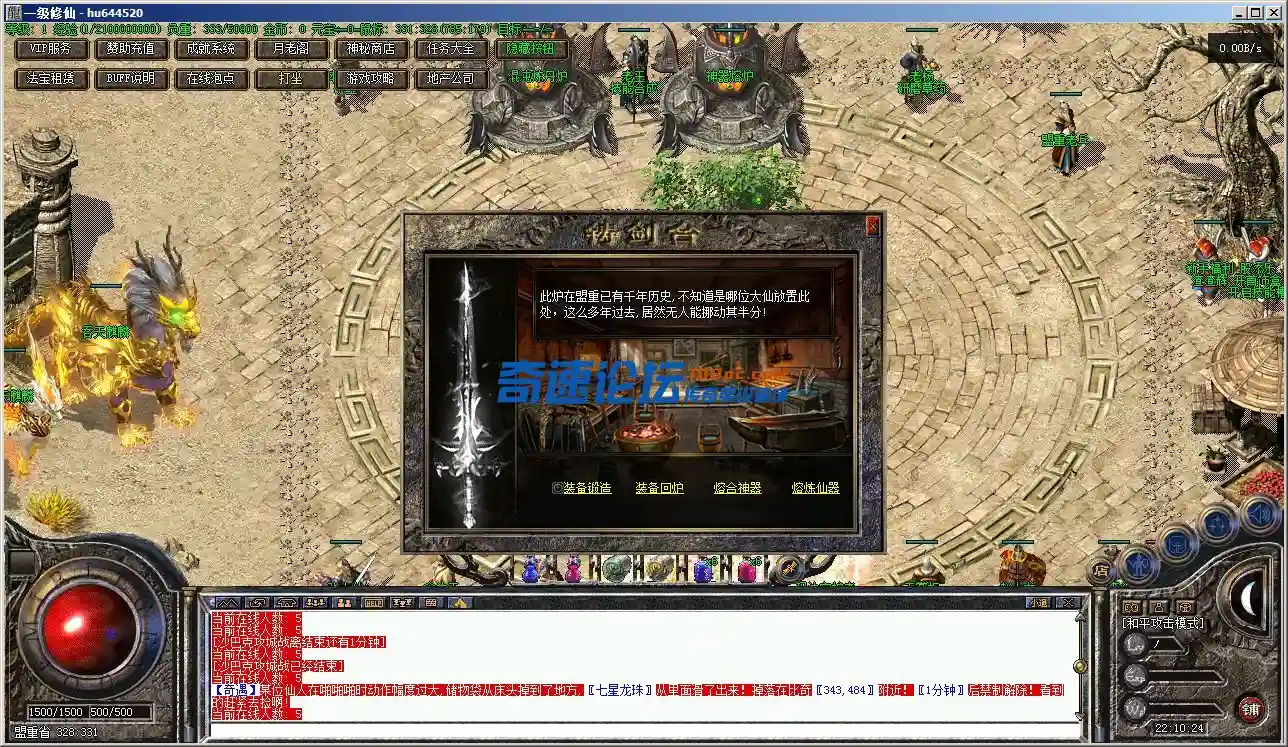 _W6VX%@_91I2`6QX32W]5W3.webp