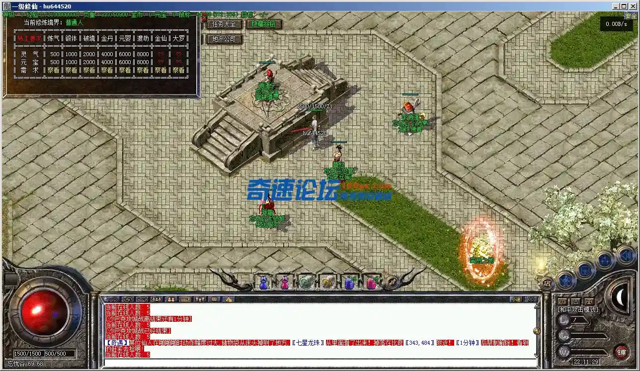A0}E2BEFICWEWE}0GXN]`RG.webp
