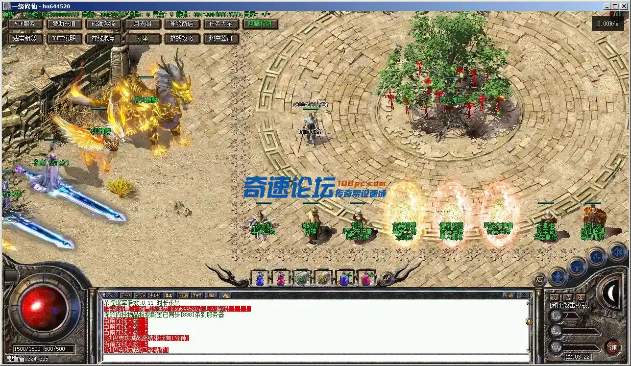 M_]_D14(A}PDTBNS34OO3.webp
