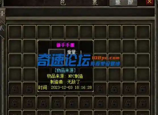 image.webp