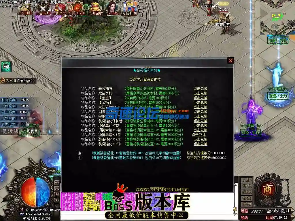 023107gedhdhebdkuibhhs.webp
