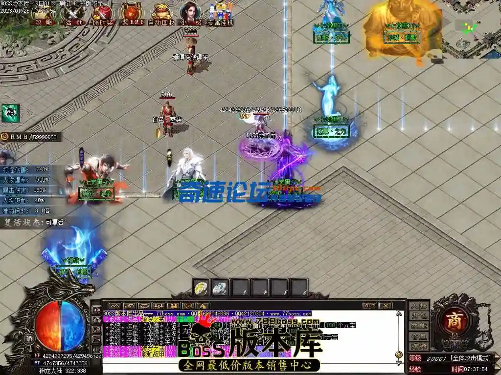 023058qs5as4s6sypoa85j.webp