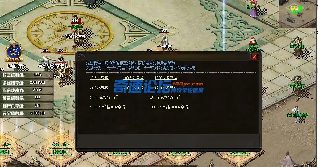 FL7Z$ACNRLUYDZ(DQE868%E.webp