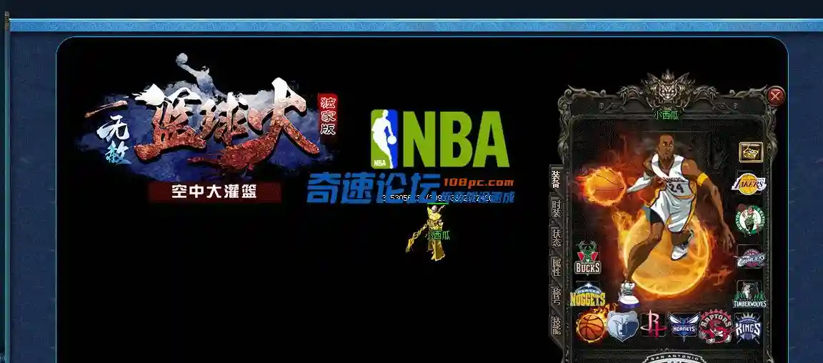 QQ图片20231204162848.webp