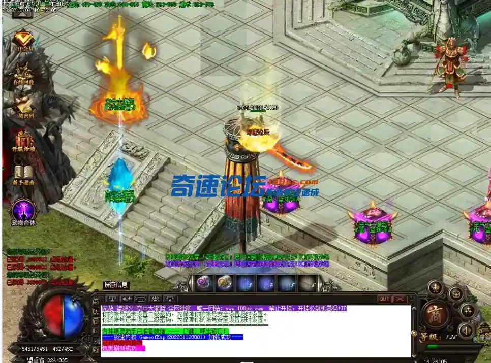QQ图片20231204162915.webp