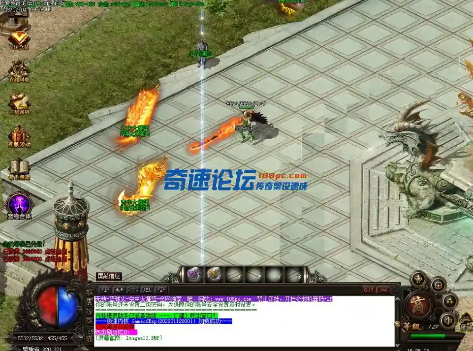 QQ图片20231204162922.webp