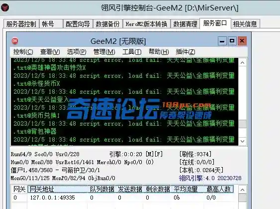 微信截图_20231205183417.webp