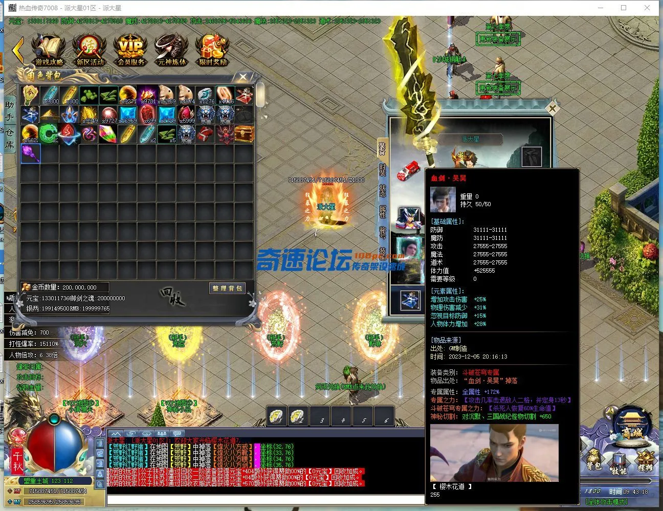 (O6W14NNCHL(8FE$K)RC0EA.webp