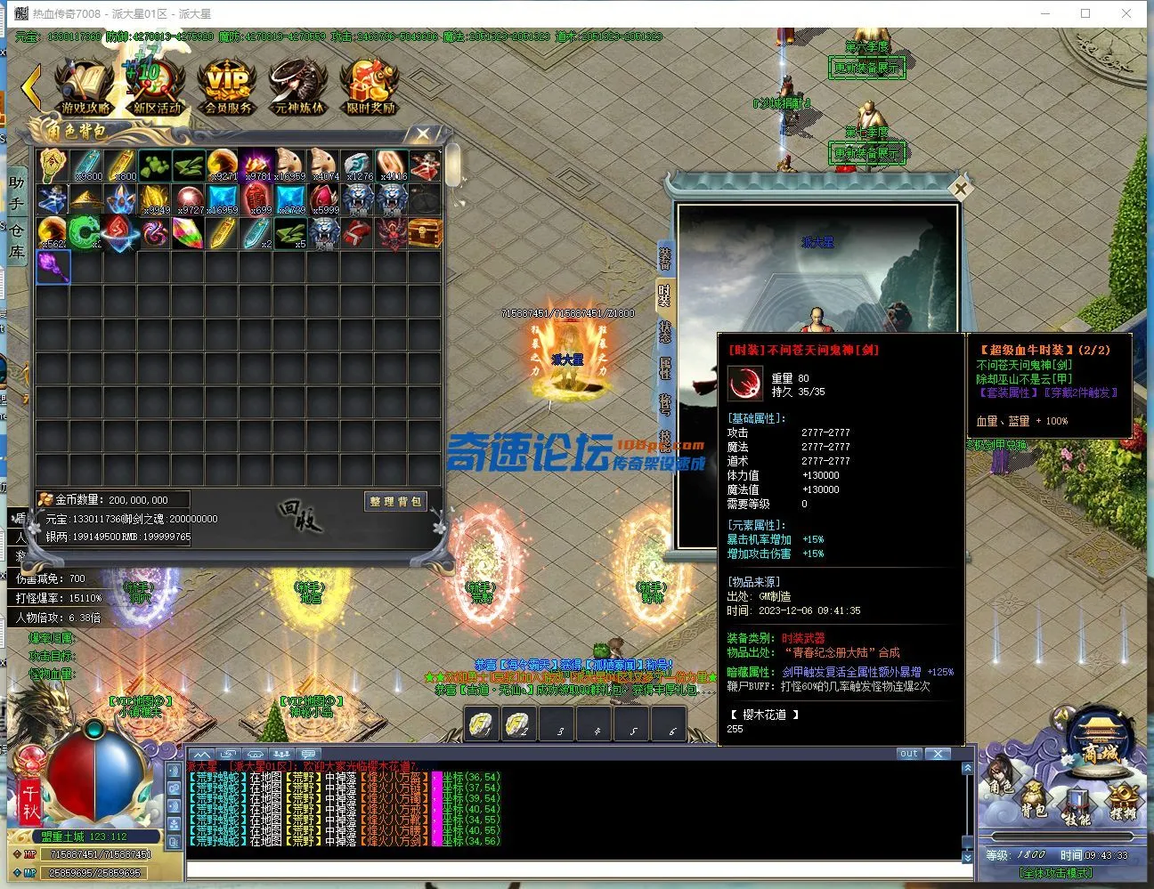 ]0XOC_B6_7Q}4ZM78}87YCS.webp