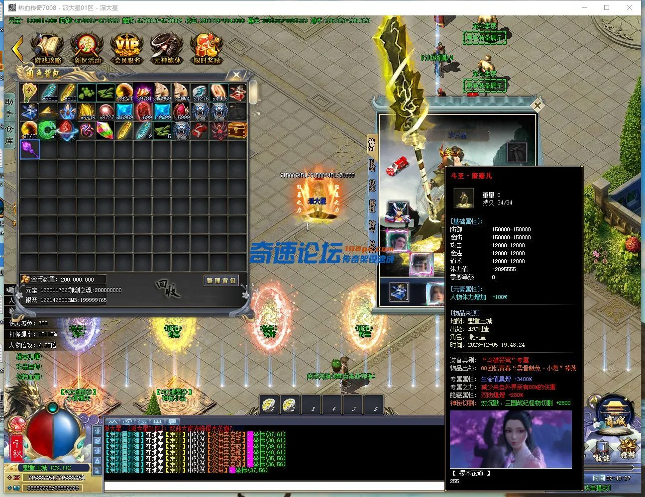 ~S(4X)@(NZ2L_EGX~B@76M8.webp