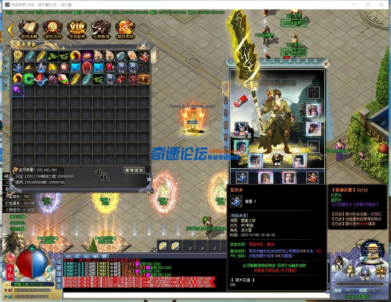 6FDV]FE%}5JA[TVL]RZ@ORK.webp